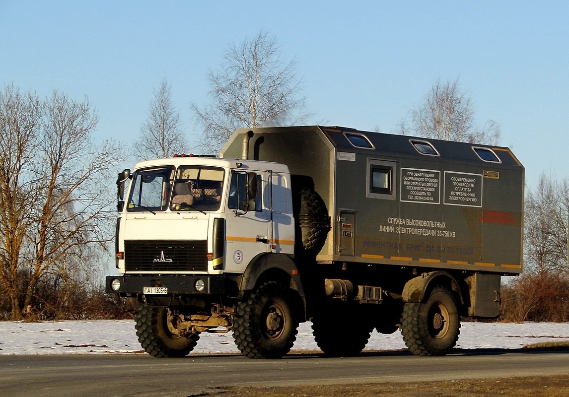 Могилёвская область, № АІ 1305-6 — МАЗ-5316