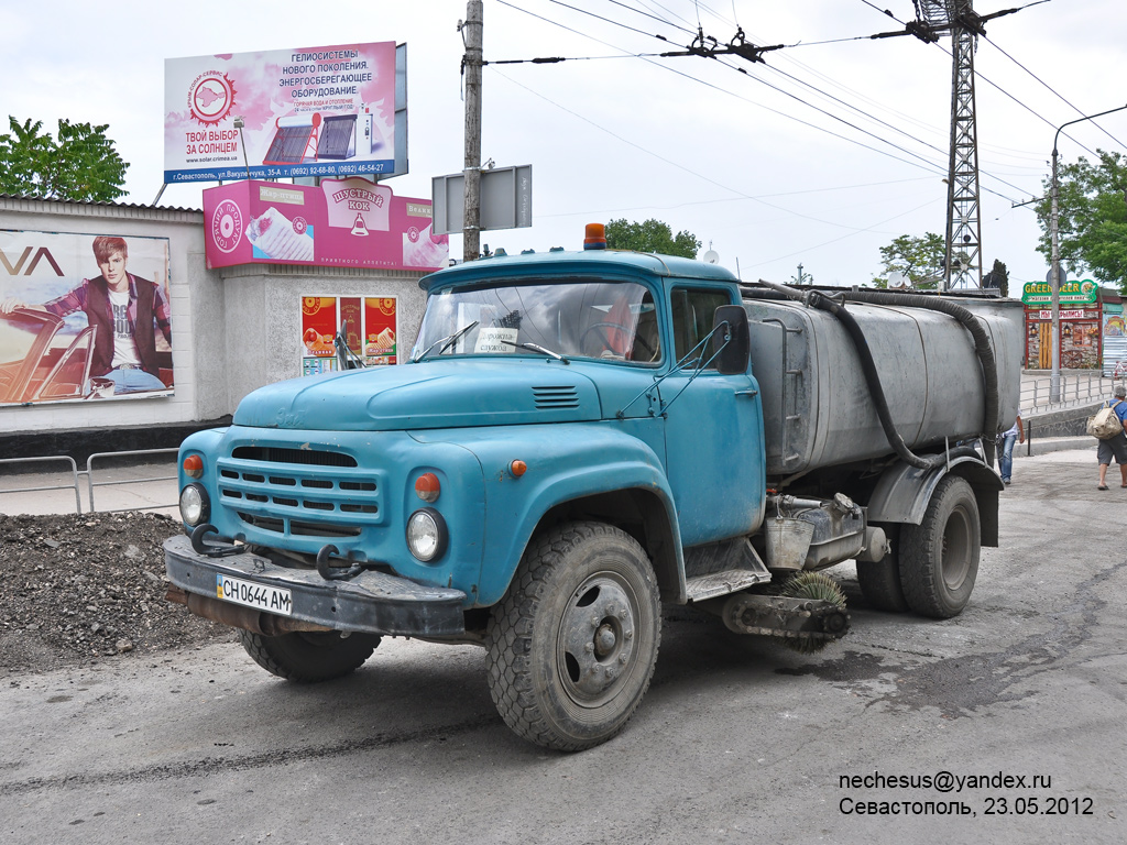 Севастополь, № СН 0644 АМ — ЗИЛ-431412