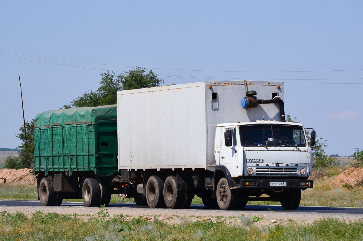 Белгородская область, № М 116 КВ 31 — КамАЗ-5320