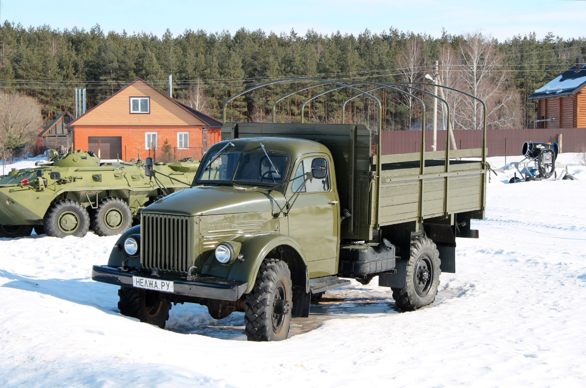 Воронежская область, № (36) Б/Н 0015 — ГАЗ-63