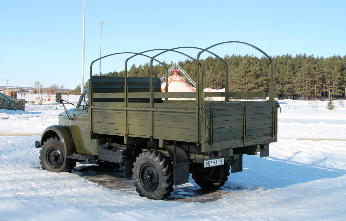 Воронежская область, № (36) Б/Н 0015 — ГАЗ-63