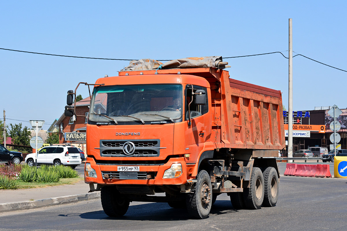 Краснодарский край, № Р 955 МР 93 — Dongfeng KC DFL3251A1