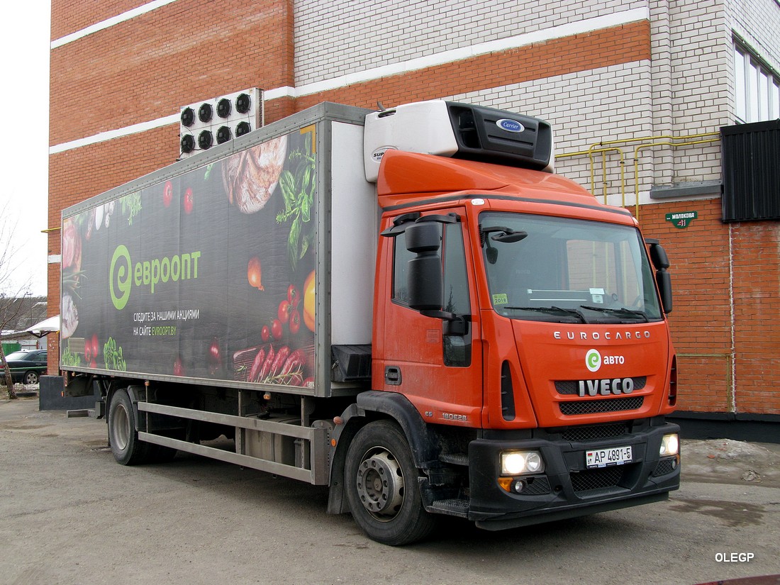 Минская область, № АР 4891-5 — IVECO EuroCargo ('2008)