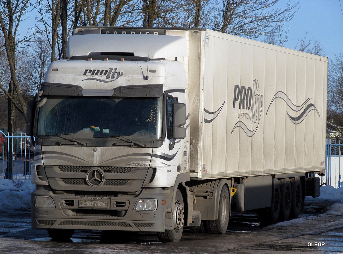 Москва, № Н 517 ТС 777 — Mercedes-Benz Actros '09 1841 [Z9M]