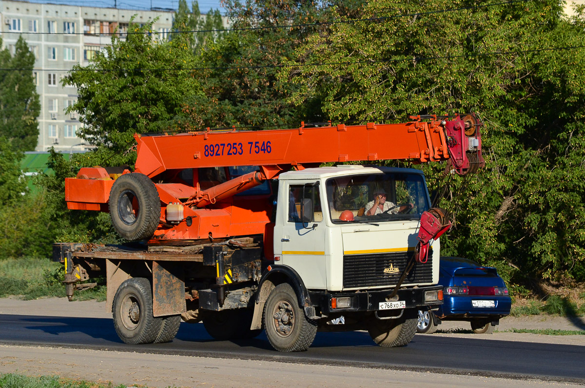 Волгоградская область, № С 768 ХО 34 — МАЗ-5337 [533700]