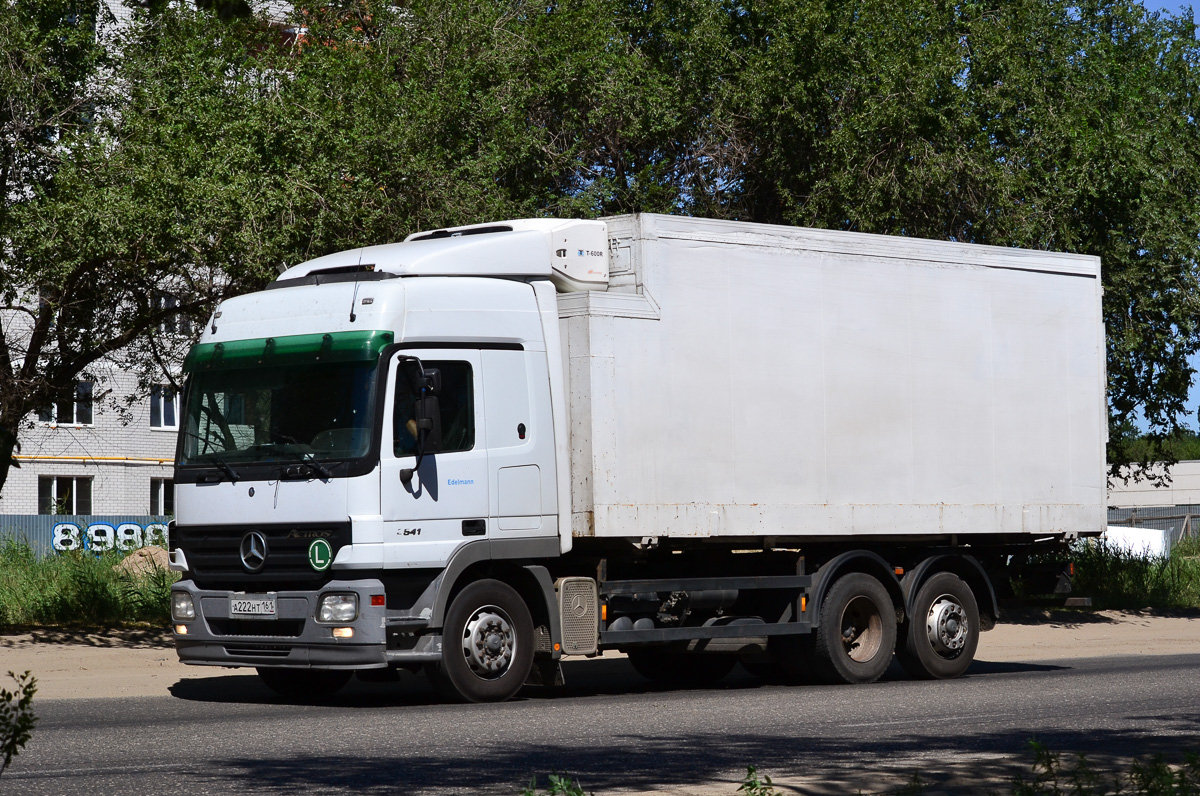 Ростовская область, № А 222 НТ 161 — Mercedes-Benz Actros ('2003) 2541