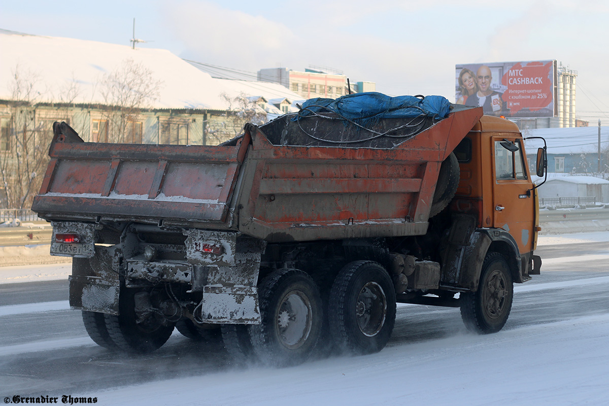 Саха (Якутия), № Т 083 ВТ 14 — КамАЗ-55111 [551110]