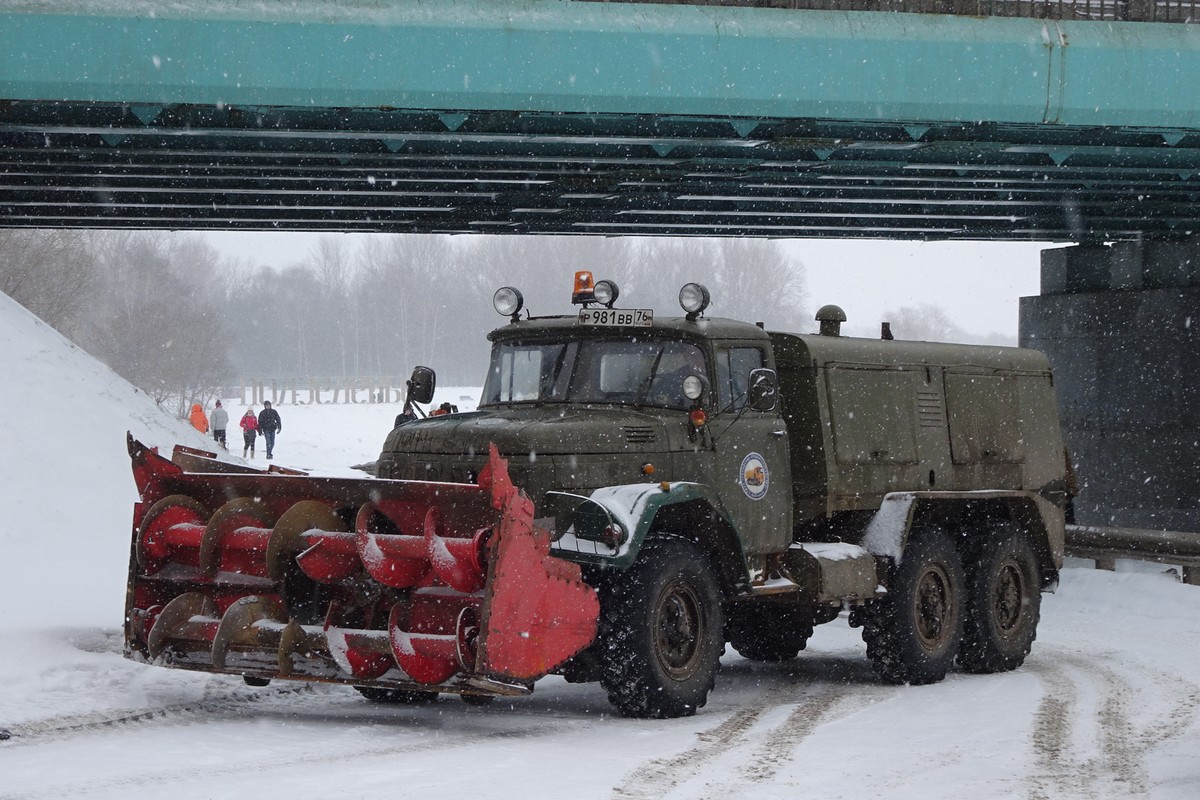 Ярославская область, № Р 981 ВВ 76 — ЗИЛ-131Н (УАМЗ)