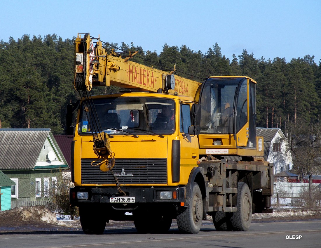 Минская область, № АН 3608-5 — МАЗ-5337 (общая модель)