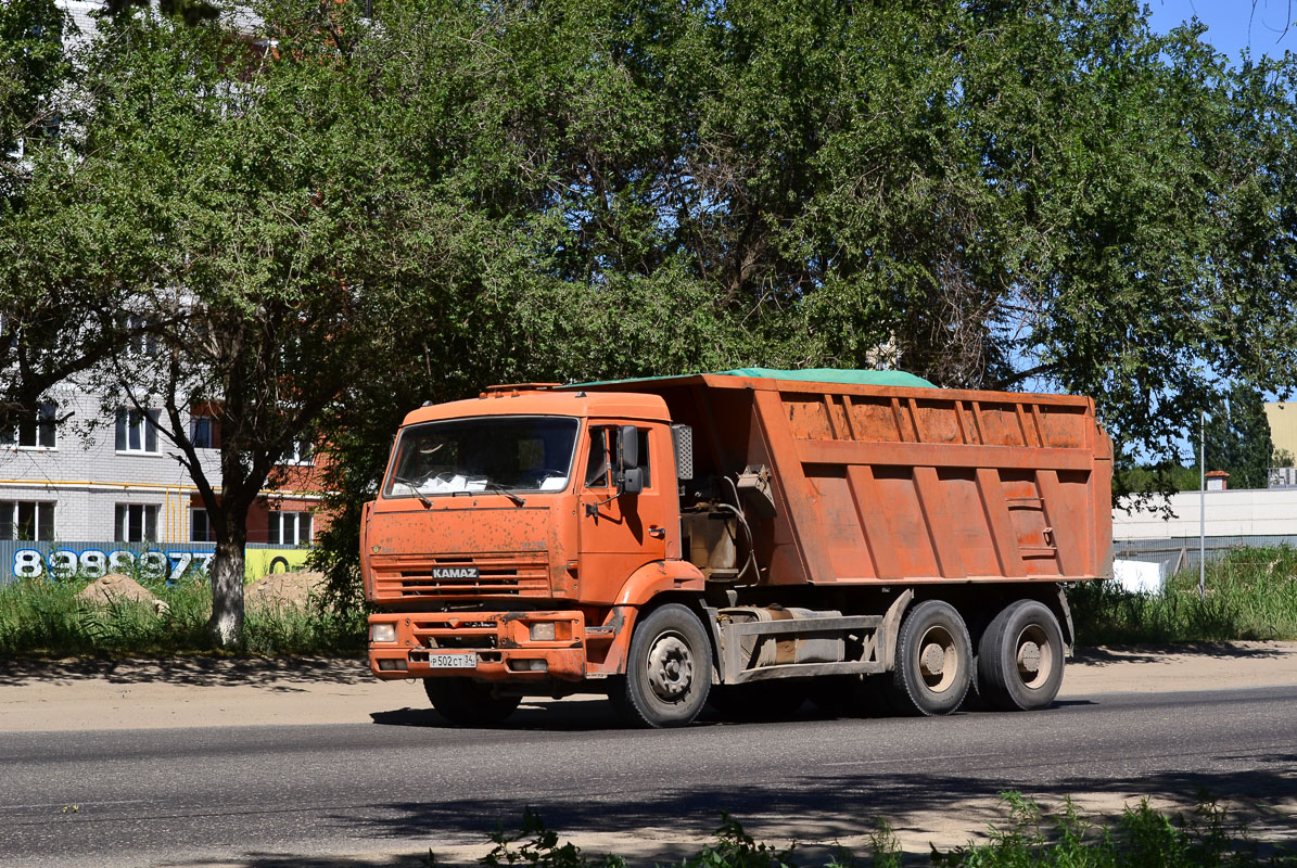 Волгоградская область, № Р 502 СТ 34 — КамАЗ-6520-06 [65200F]