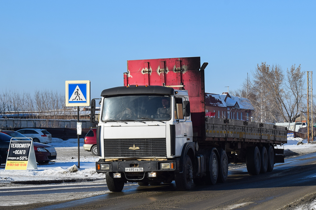 Воронежская область, № Р 495 ТВ 36 — МАЗ-6422A8