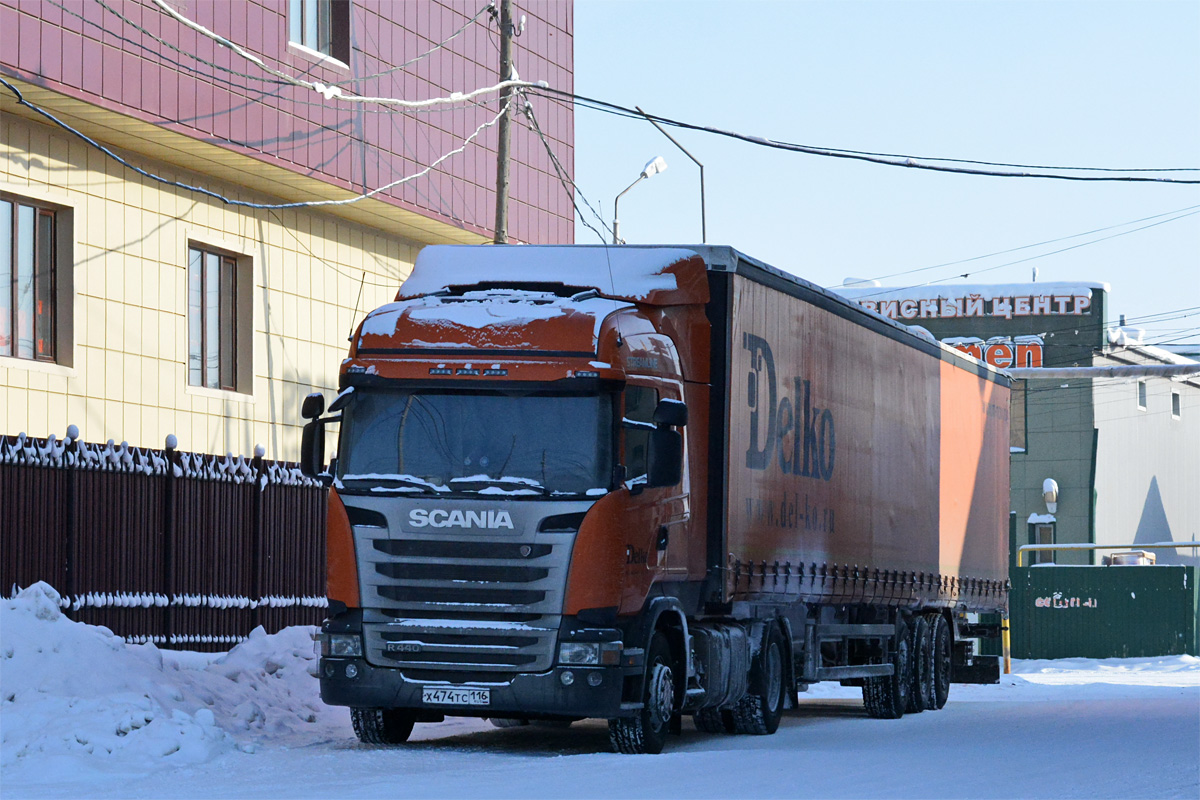 Татарстан, № 1692 — Scania ('2009) R440