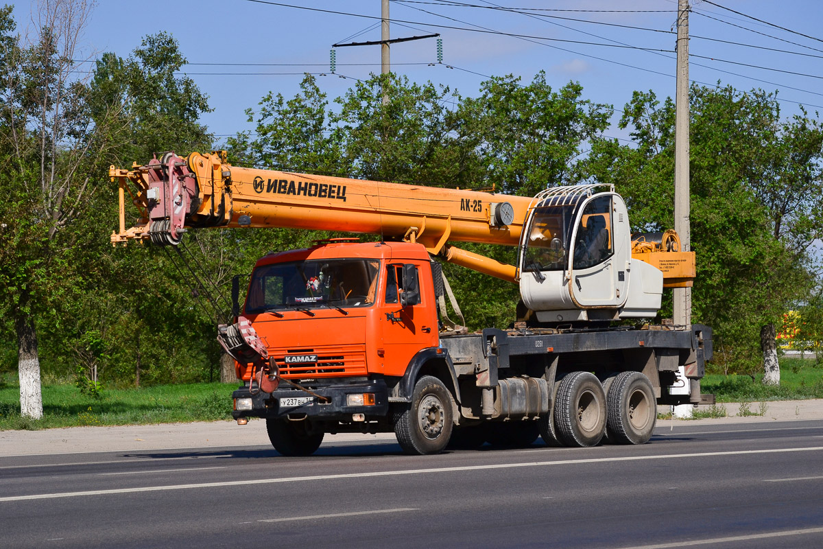 Волгоградская область, № У 237 ВН 34 — КамАЗ-65115-62