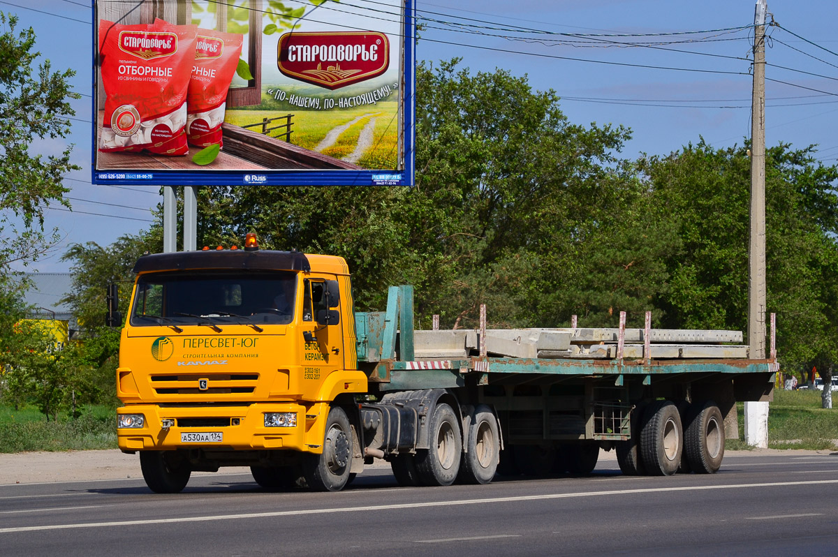 Волгоградская область, № А 530 АА 134 — КамАЗ-65116-A4