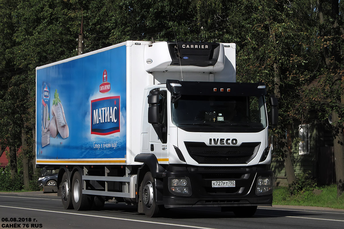 Московская область, № К 727 РТ 750 — IVECO Stralis ('2012) 420