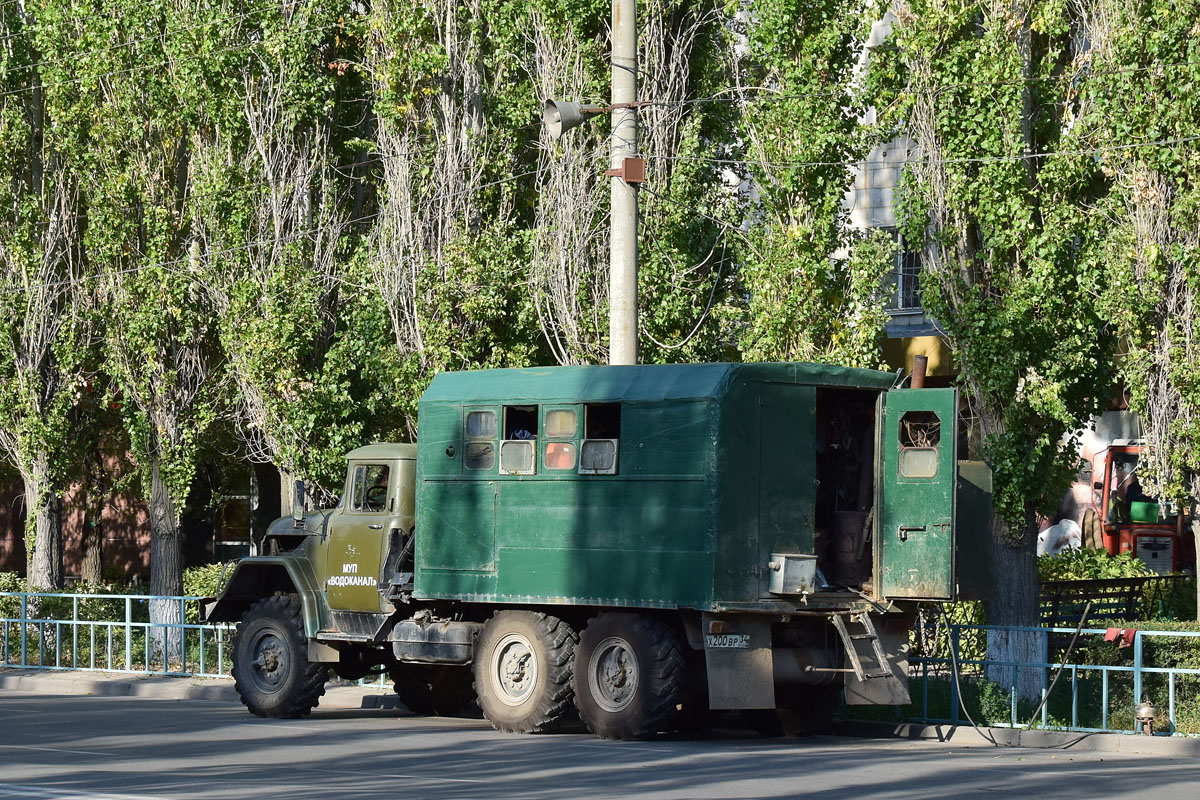 Волгоградская область, № Х 200 ВР 34 — ЗИЛ-131А