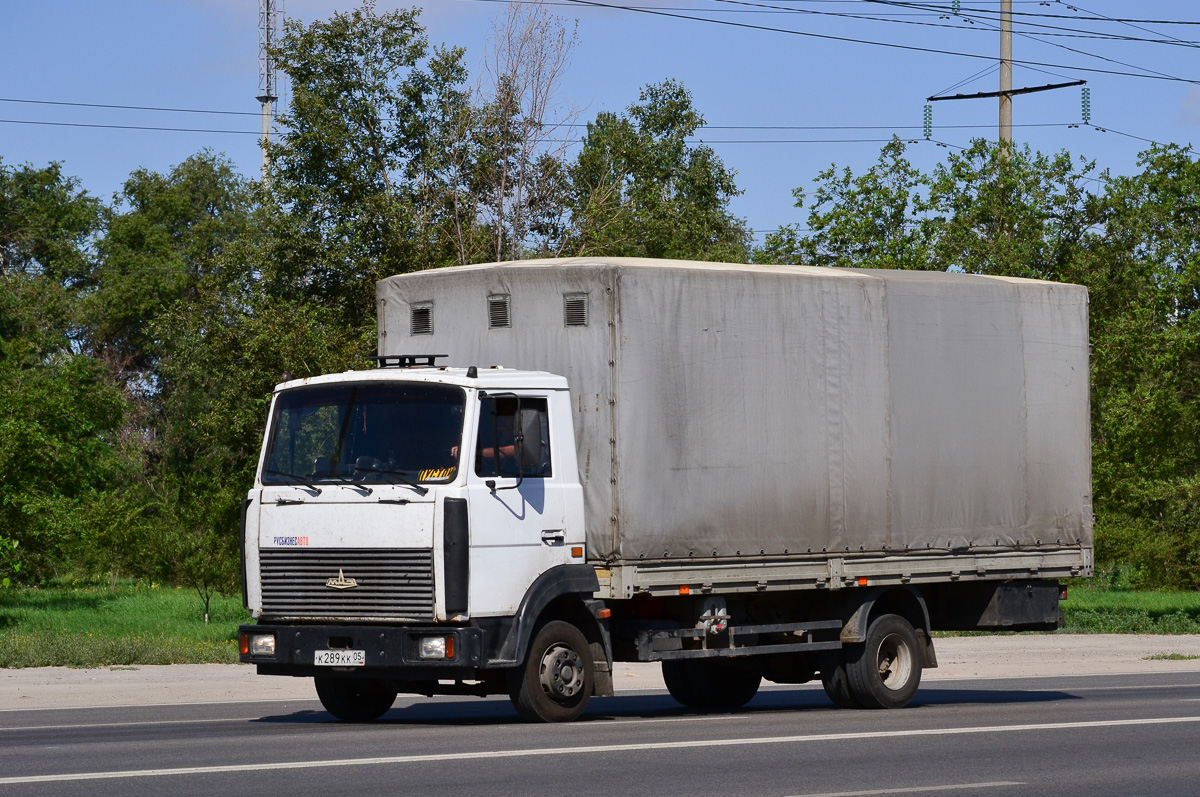 Дагестан, № К 289 КК 05 — МАЗ-437043 "Зубрёнок"