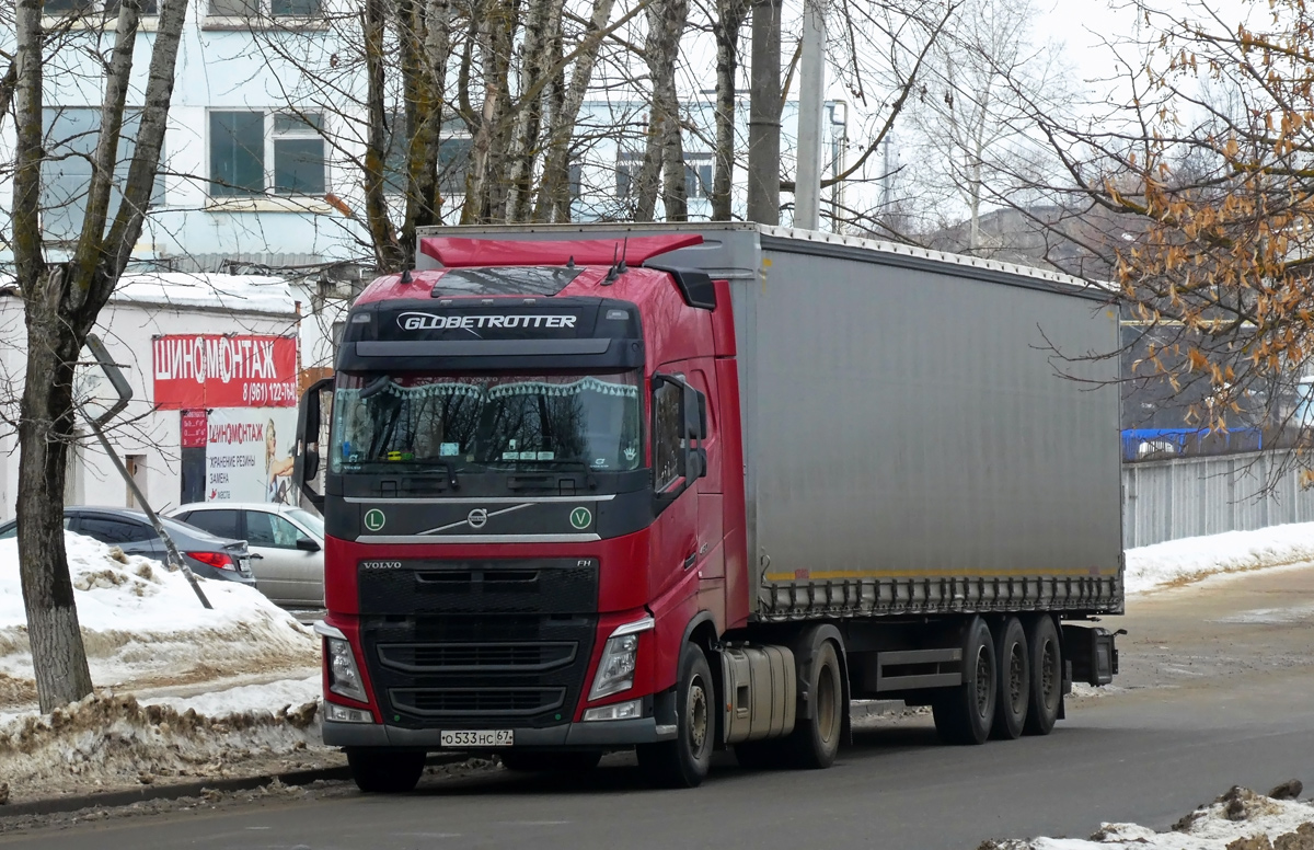 Смоленская область, № О 533 НС 67 — Volvo ('2012) FH.460