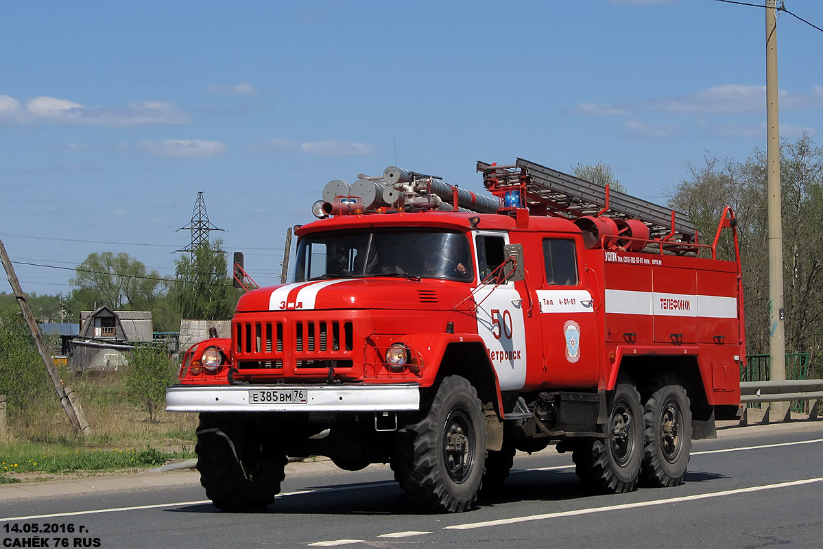 Ярославская область, № Е 385 ВМ 76 — АМУР-53132