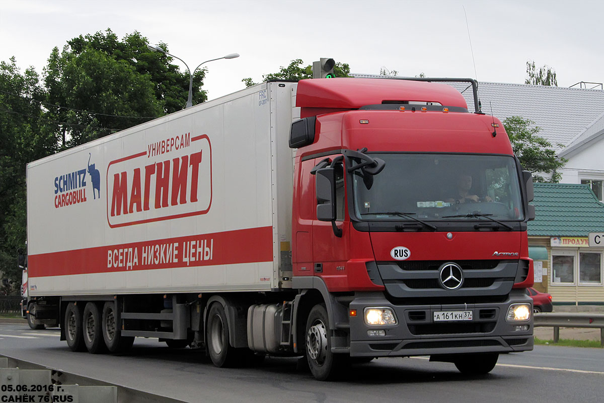 Краснодарский край, № А 161 КН 37 — Mercedes-Benz Actros ('2009) 1841