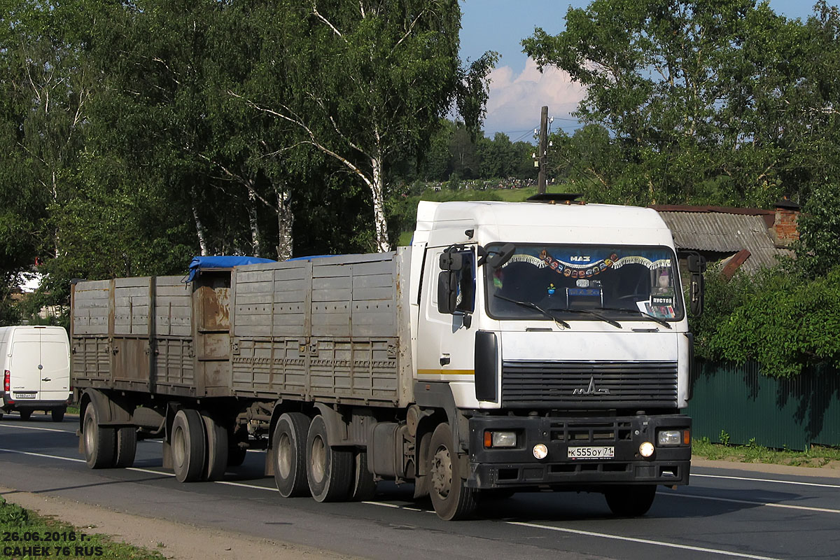 Тульская область, № К 555 ОУ 71 — МАЗ-6312 (общая модель)