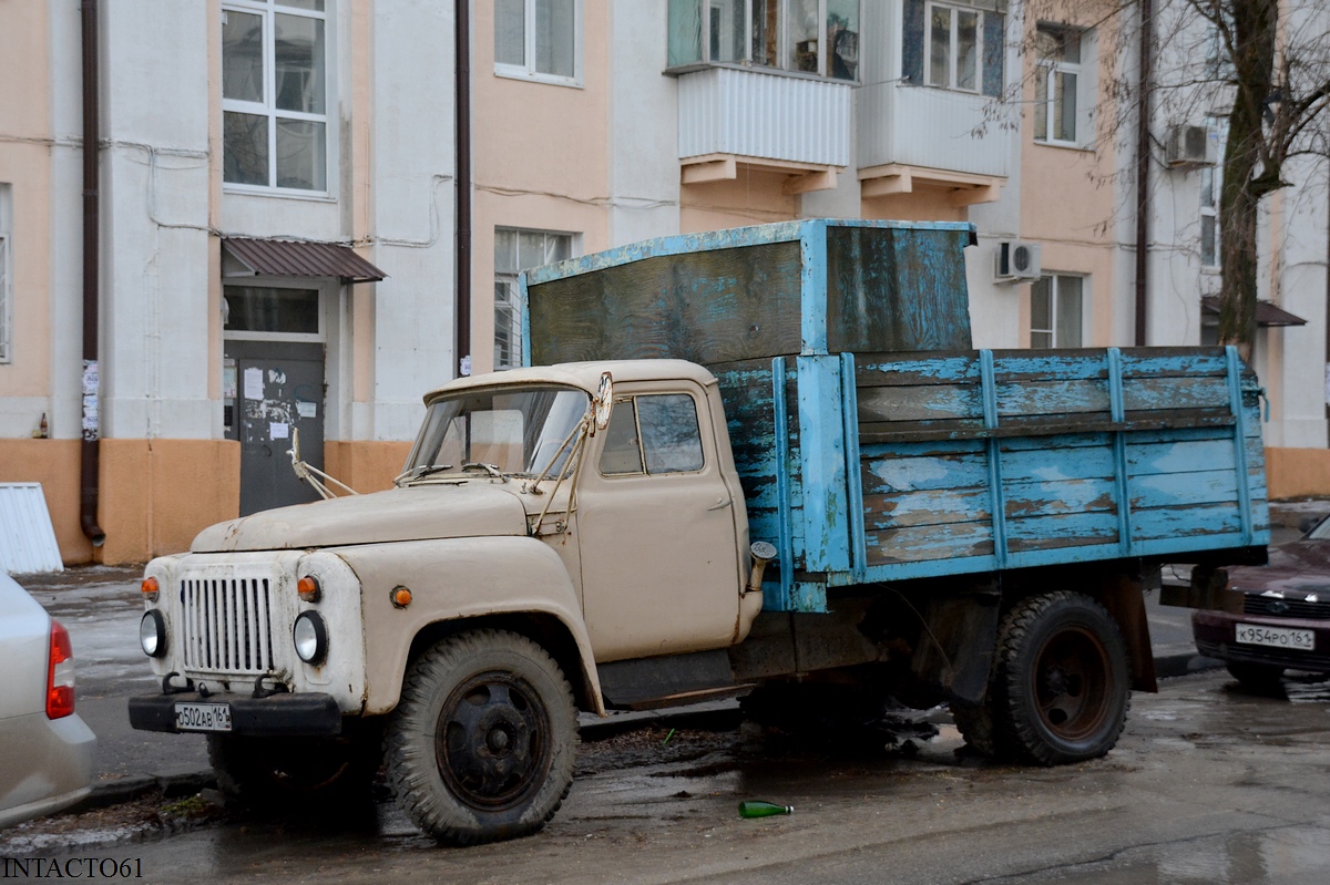 Ростовская область, № О 502 АВ 161 — ГАЗ-52-05