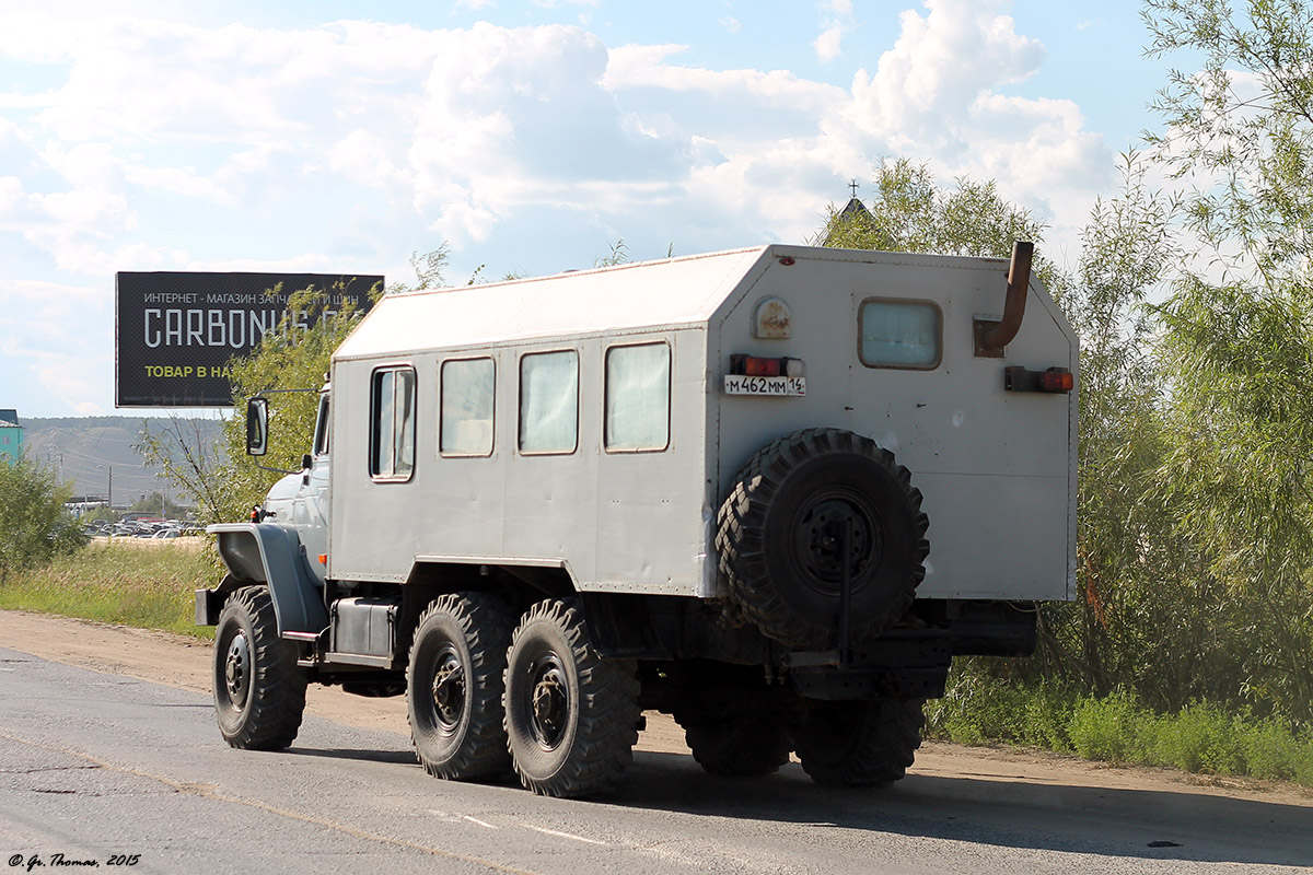 Саха (Якутия), № М 462 ММ 14 — Урал-43203-41