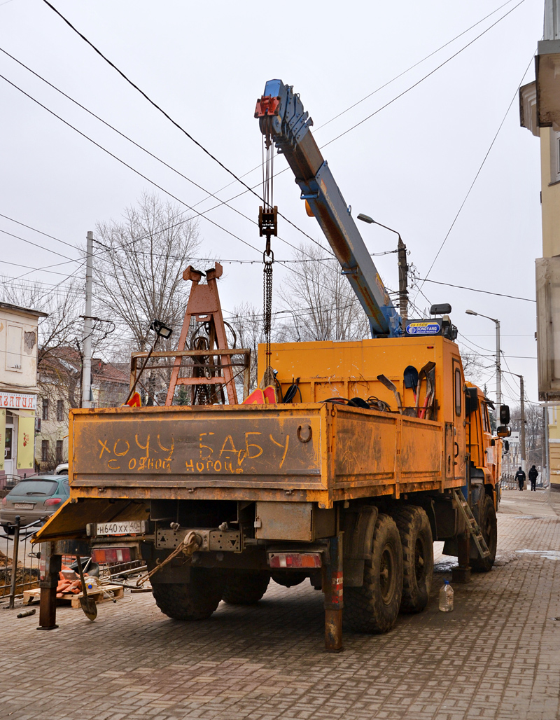 Калужская область, № Н 640 ХХ 40 — КамАЗ-43118 (общая модель)