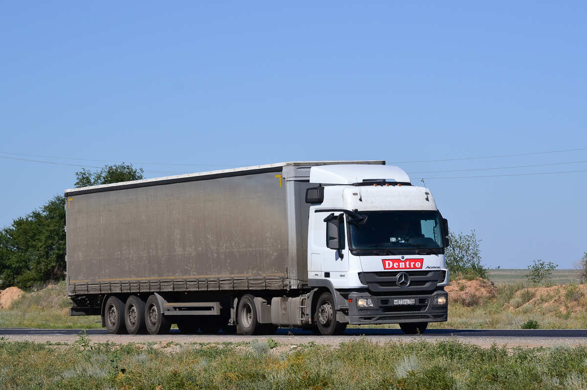 Московская область, № Н 873 РЕ 750 — Mercedes-Benz Actros '09 1841 [Z9M]