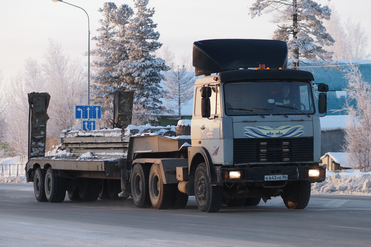 Ханты-Мансийский автоном.округ, № Е 643 НЕ 86 — МАЗ-64229