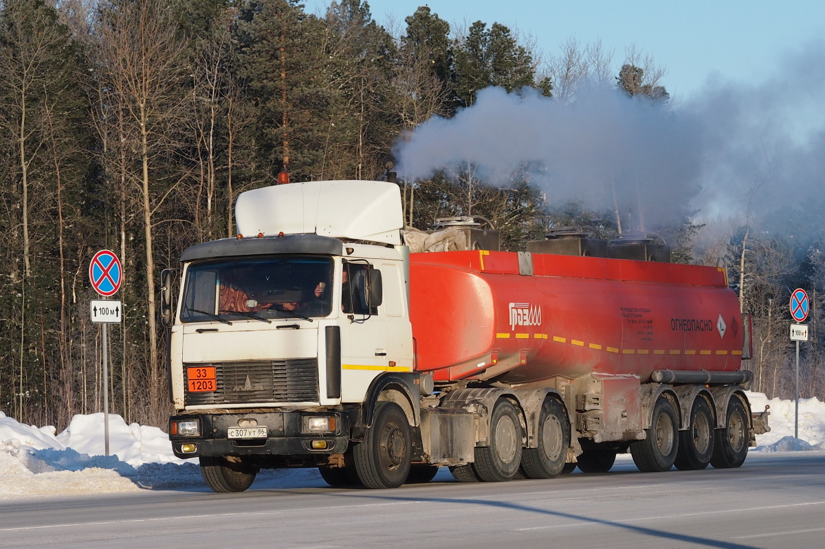 Ханты-Мансийский автоном.округ, № С 307 УТ 86 — МАЗ-6422A5