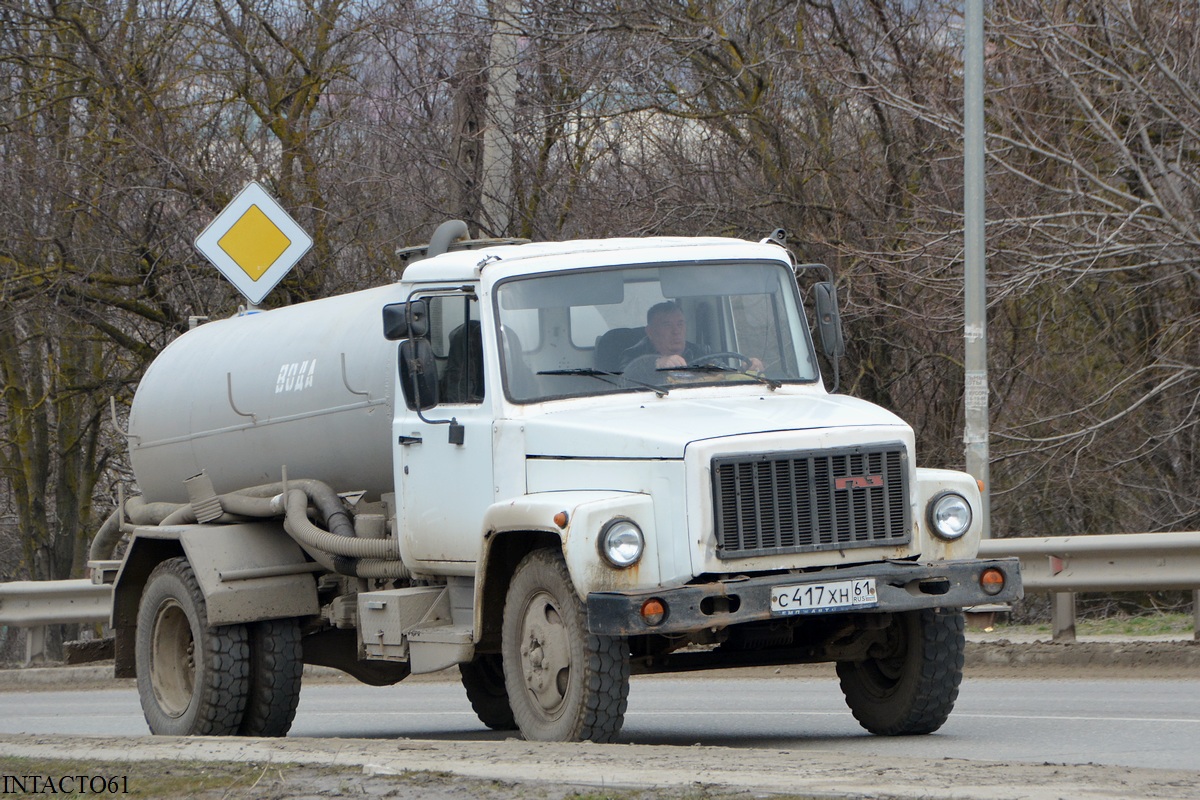 Ростовская область, № С 417 ХН 61 — ГАЗ-3309