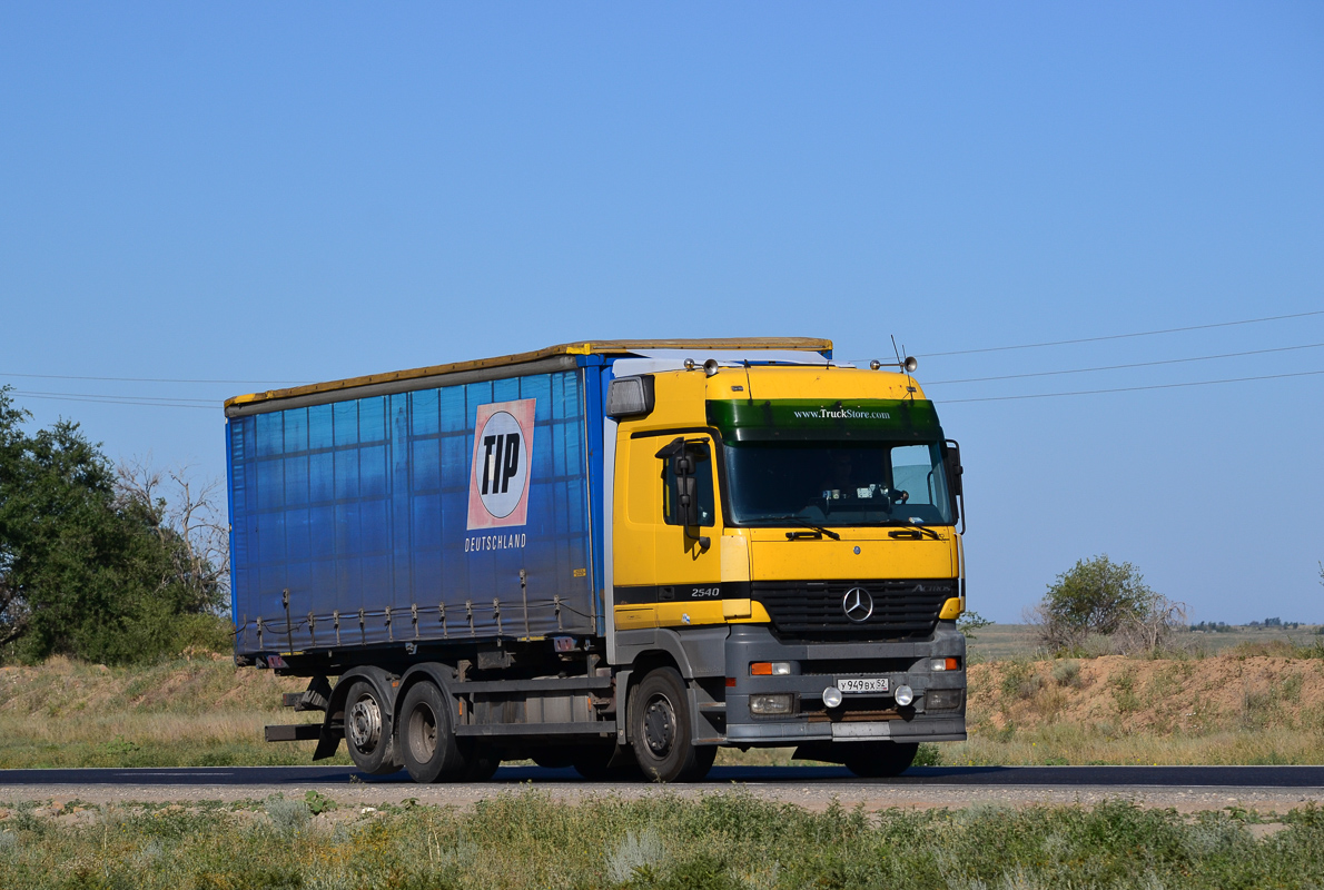 Нижегородская область, № У 949 ВХ 52 — Mercedes-Benz Actros ('1997) 2540