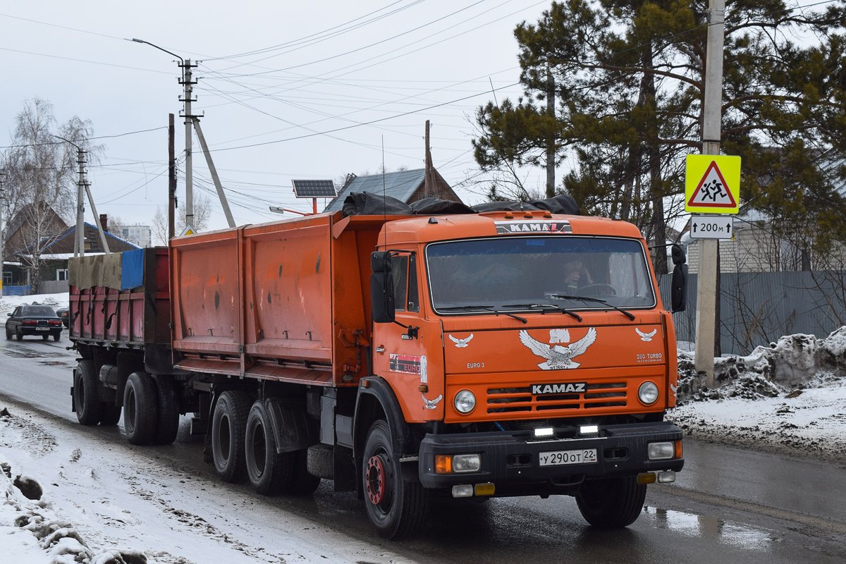 Алтайский край, № У 290 ОТ 22 — КамАЗ (общая модель)