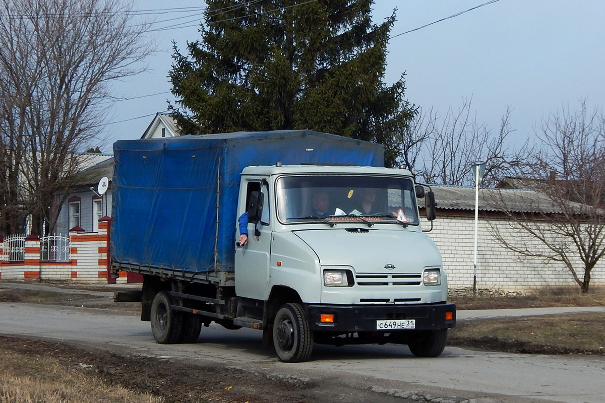 Белгородская область, № С 649 НЕ 31 — ЗИЛ-5301АО "Бычок"