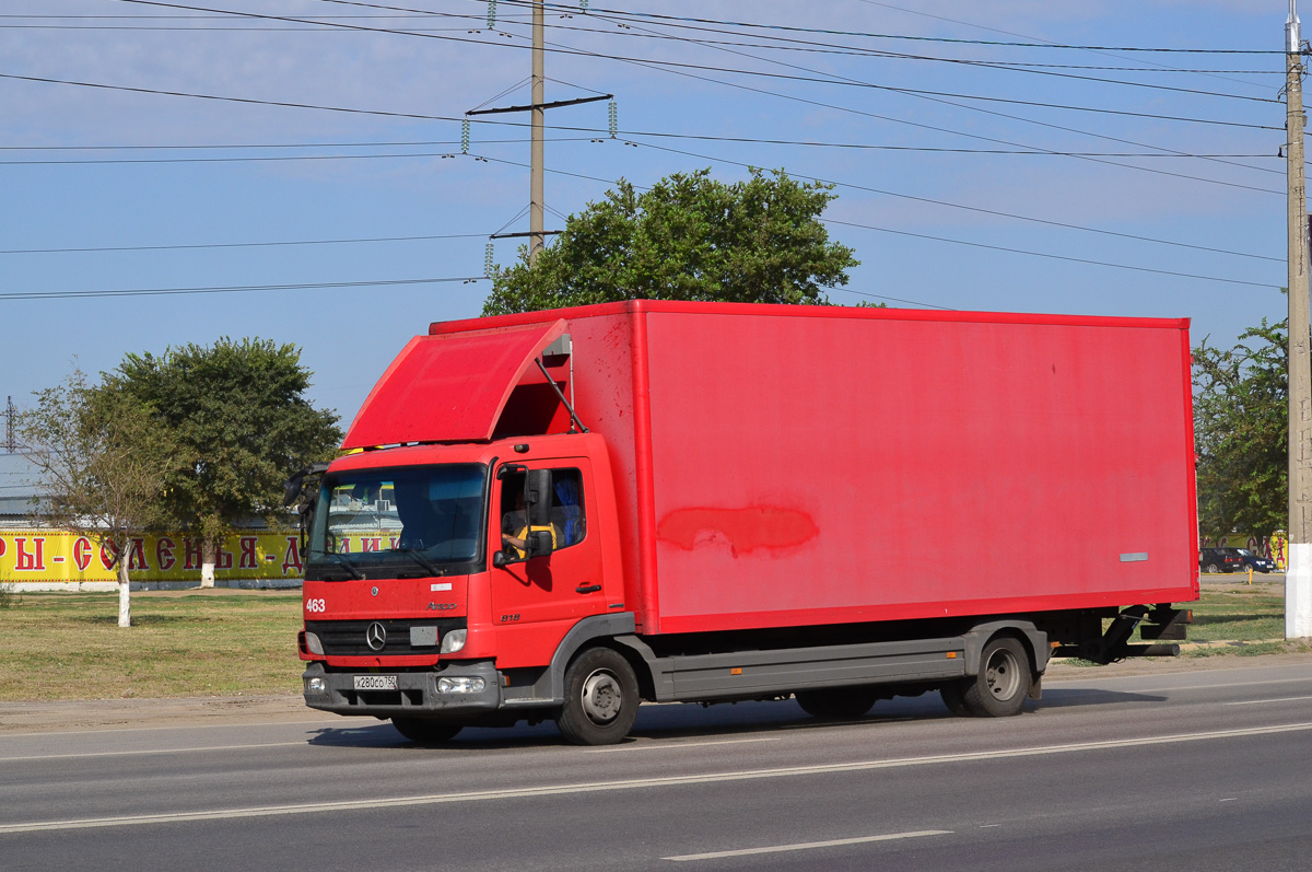 Московская область, № Х 280 СО 750 — Mercedes-Benz Atego 818