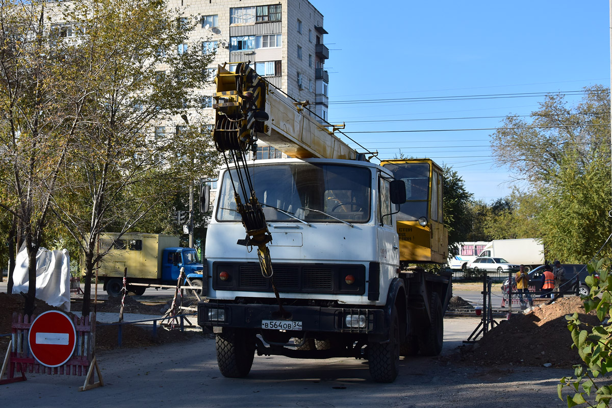 Волгоградская область, № 992 — МАЗ-5337 [533700]