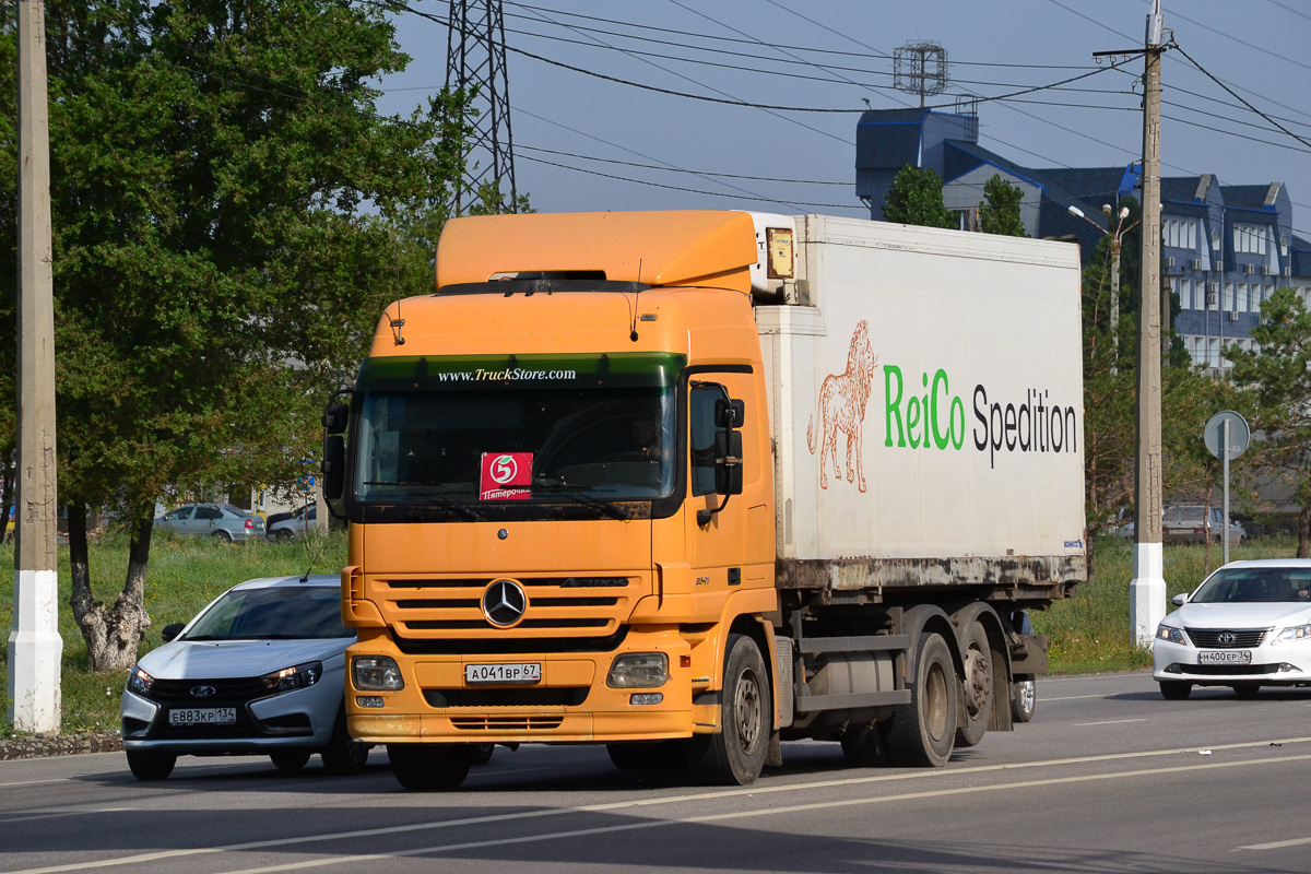 Смоленская область, № А 041 ВР 67 — Mercedes-Benz Actros ('2003) 2541