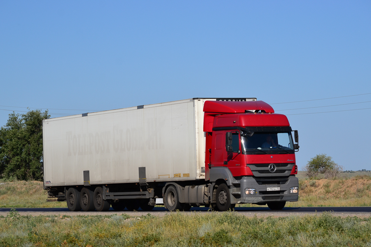 Московская область, № К 192 ВН 50 — Mercedes-Benz Axor 1843