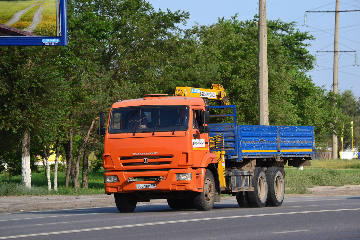 Волгоградская область, № А 031 ВР 134 — КамАЗ-65115 (общая модель)