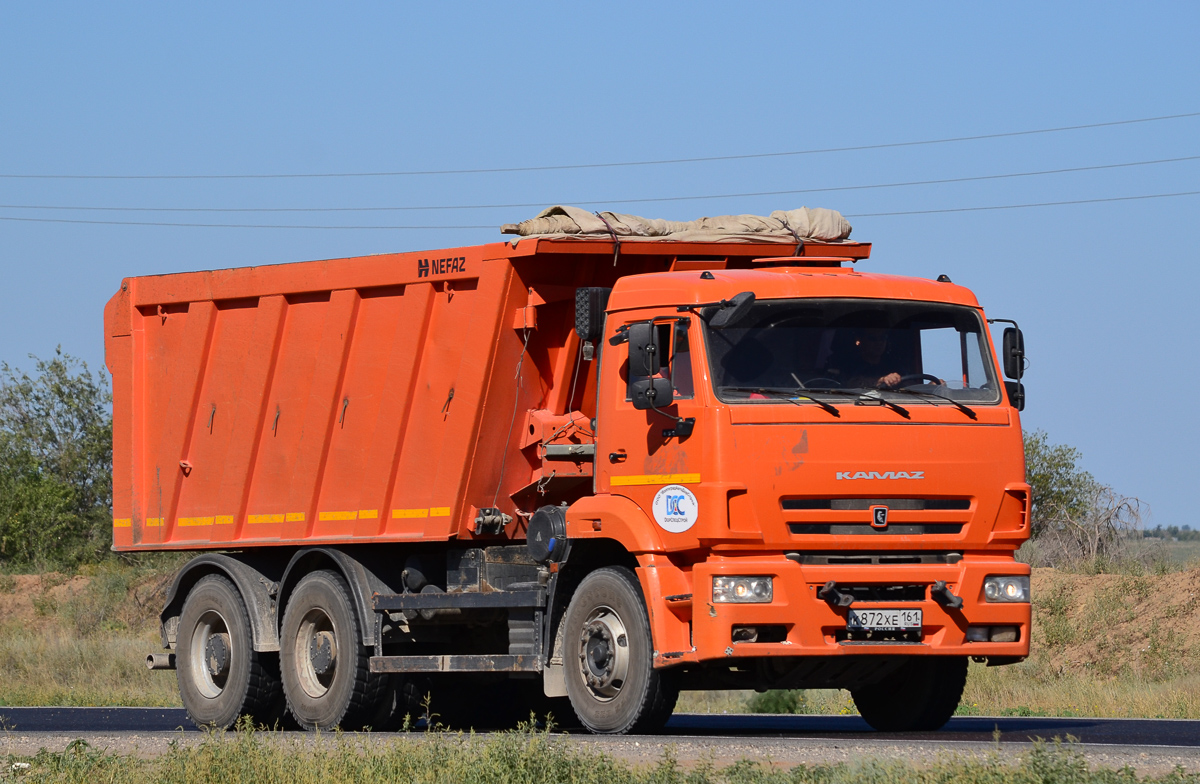 Волгоградская область, № К 872 ХЕ 161 — КамАЗ-6520-43