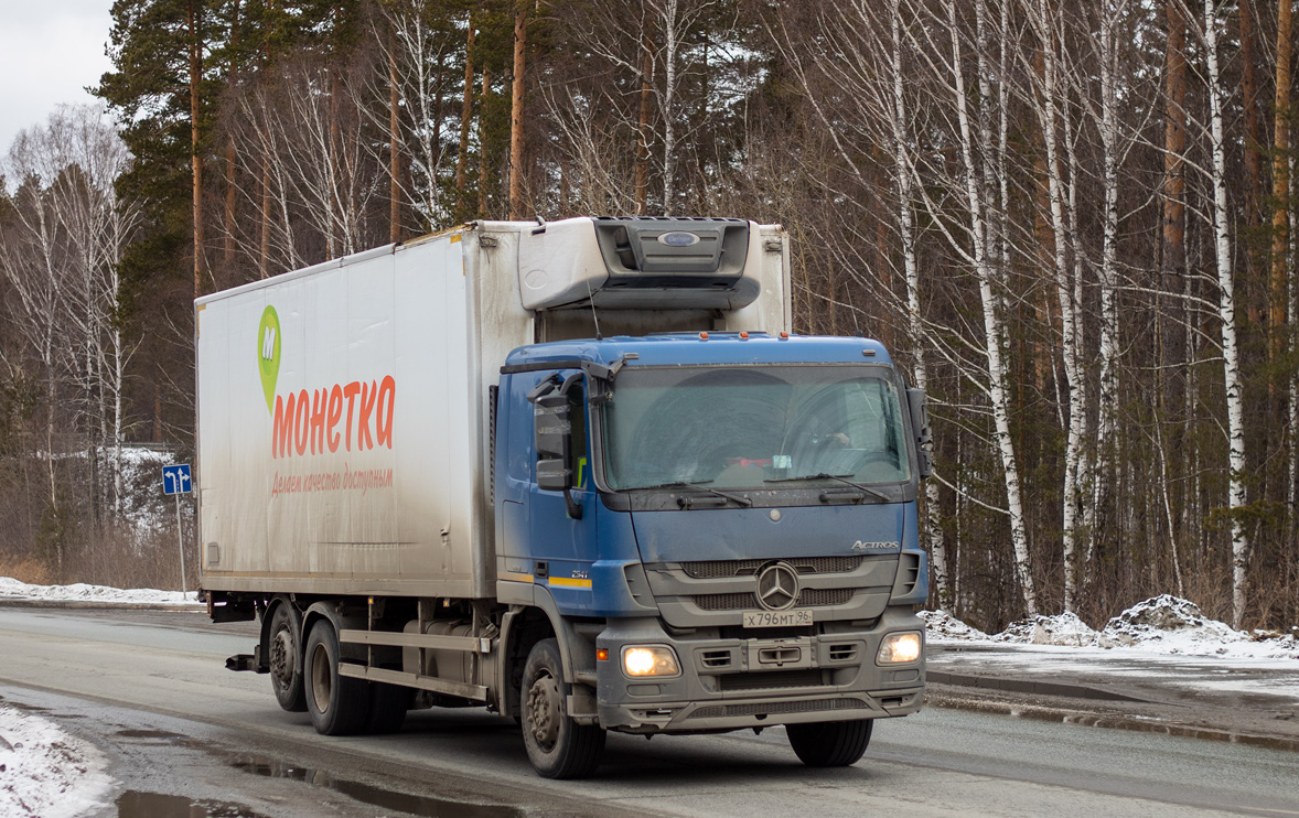 Свердловская область, № Х 796 МТ 96 — Mercedes-Benz Actros '09 2541 [Z9M]