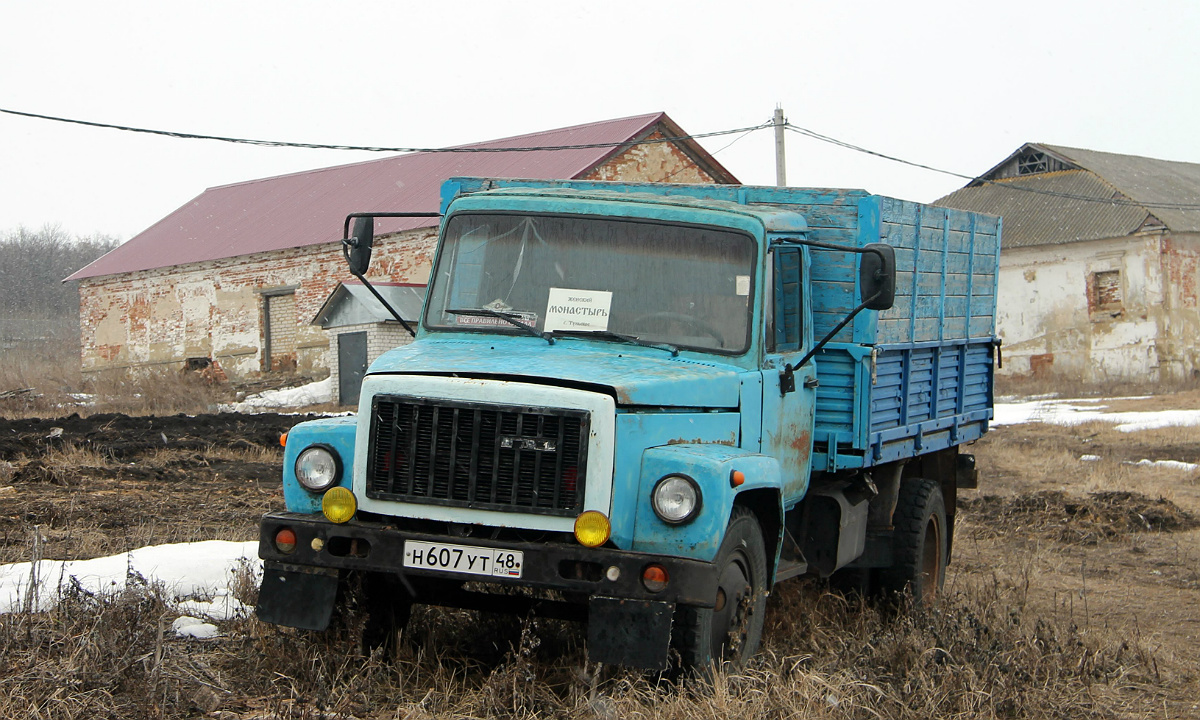 Липецкая область, № Н 607 УТ 48 — ГАЗ-3307