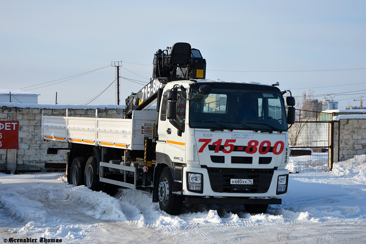 Саха (Якутия), № Н 680 КК 14 — Isuzu Giga CYZ