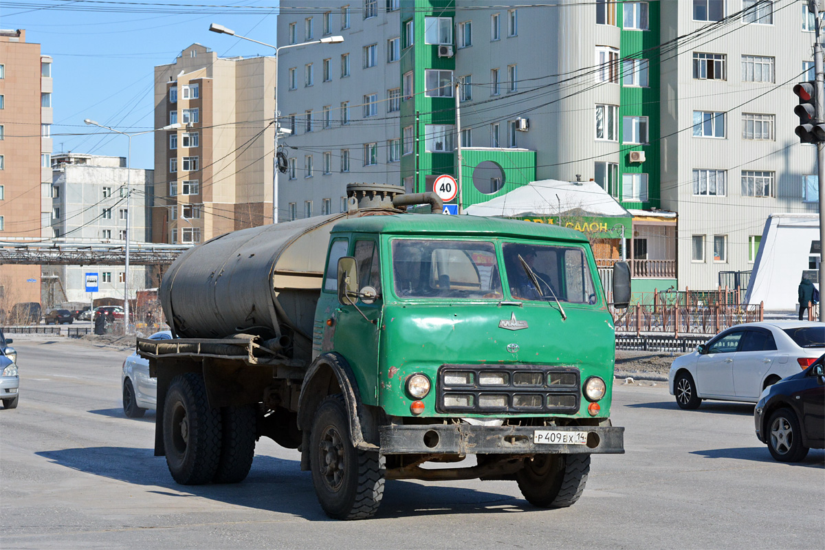 Саха (Якутия), № Р 409 ВХ 14 — МАЗ-500АШ