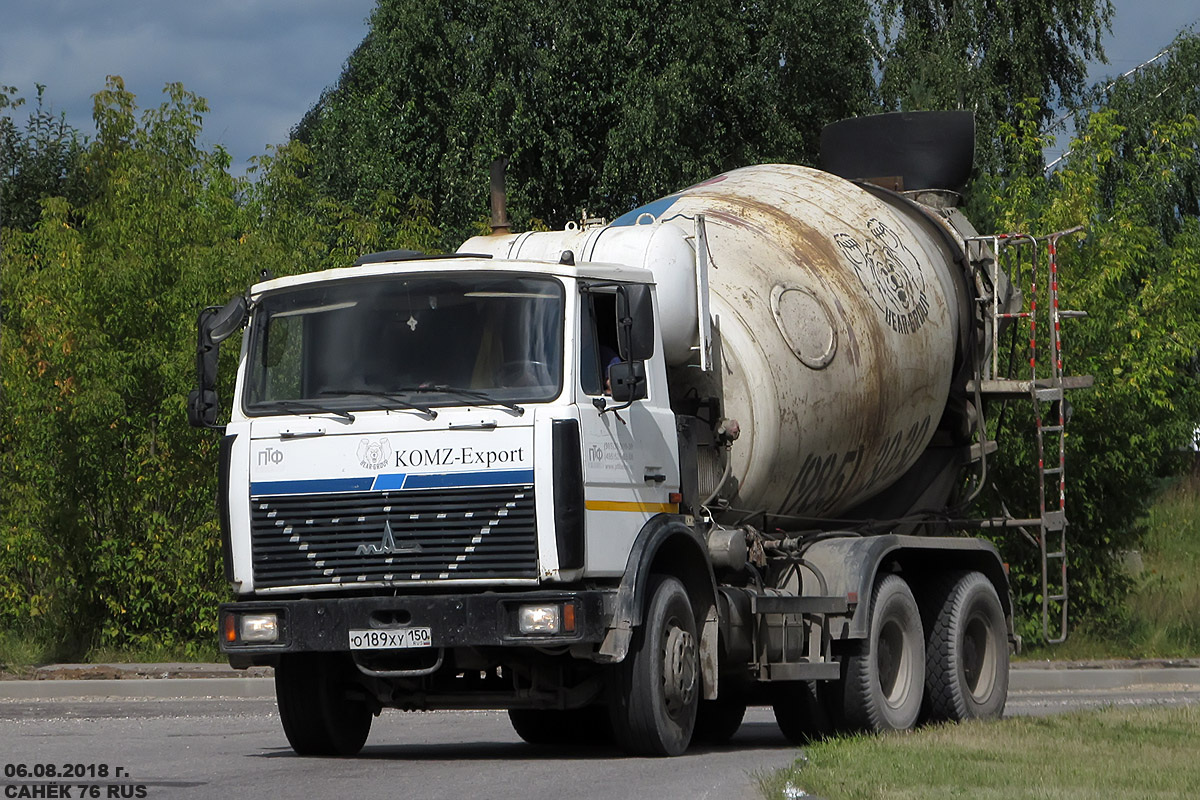 Московская область, № О 189 ХУ 150 — МАЗ-5516A5