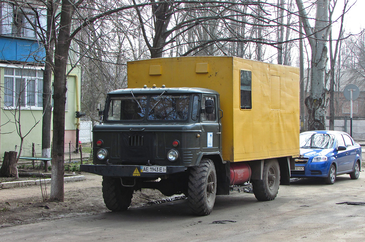 Днепропетровская область, № АЕ 1943 ЕІ — ГАЗ-66-11