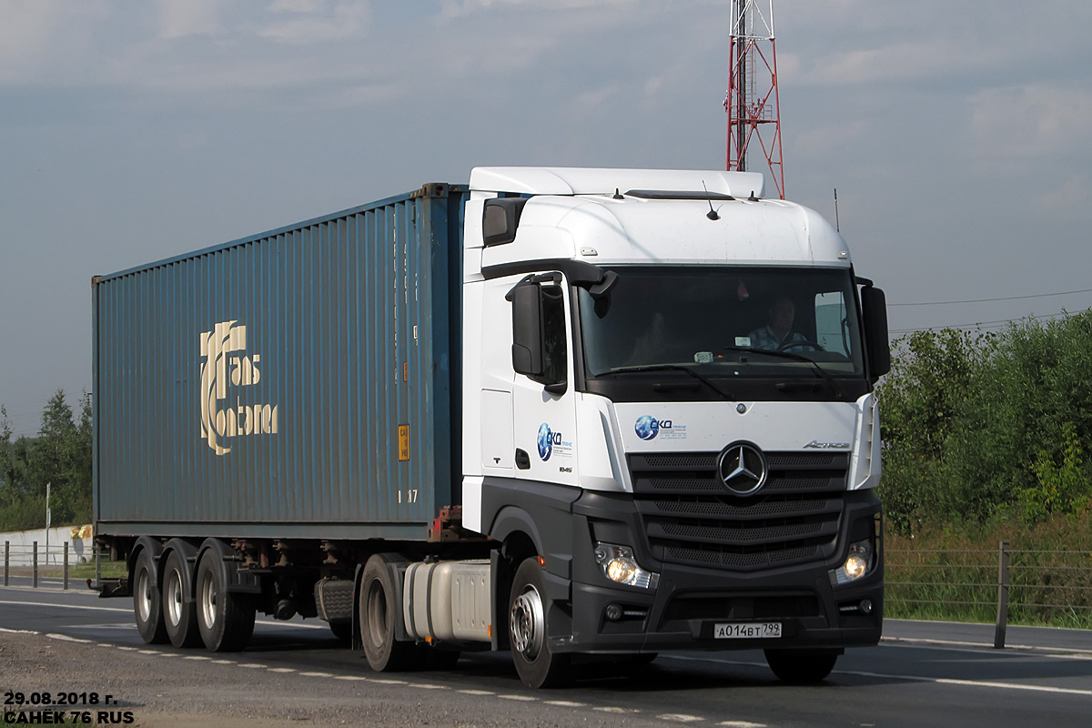 Москва, № А 014 ВТ 799 — Mercedes-Benz Actros ('2011) 1845