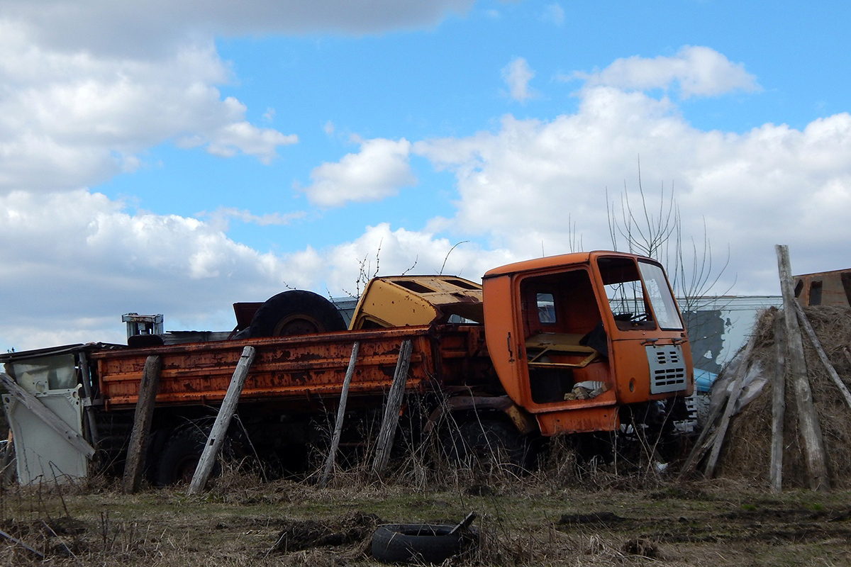 Белгородская область, № (31) Б/Н 0020 — КАЗ-4540