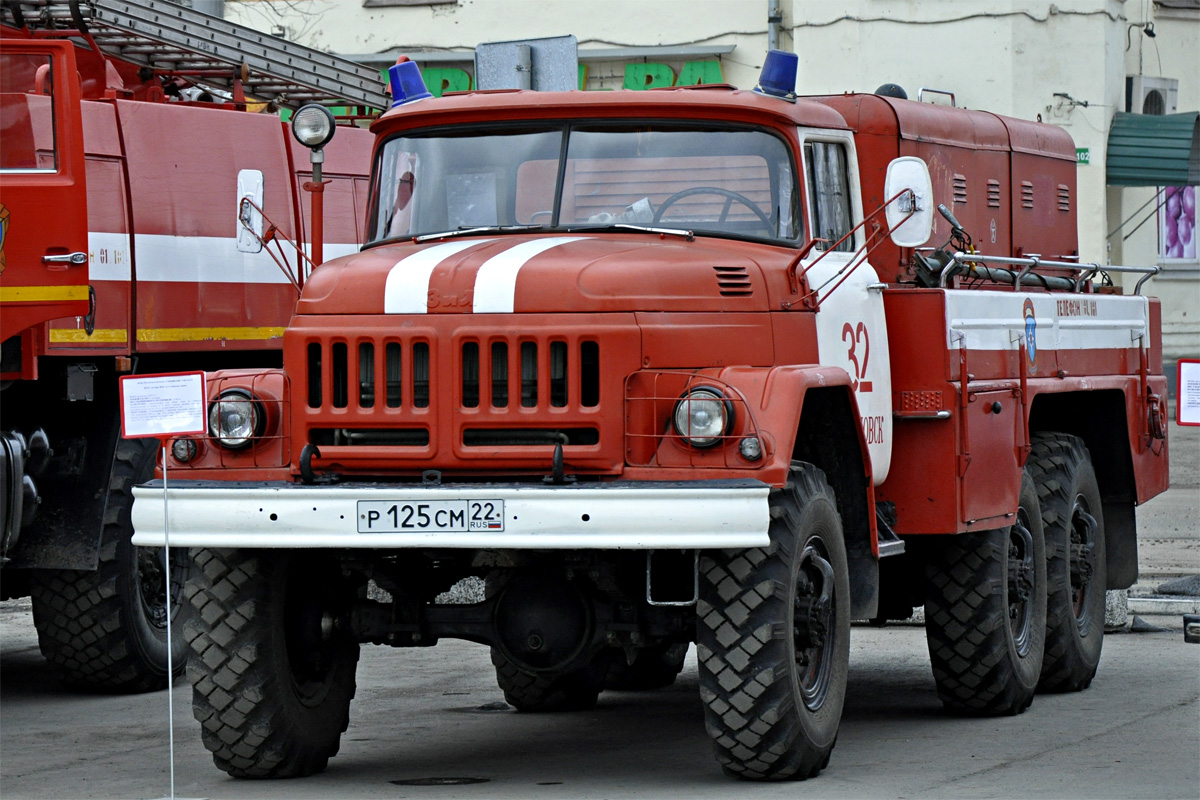 Алтайский край, № Р 125 СМ 22 — ЗИЛ-131